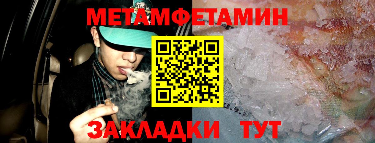 APVP Новокубанск