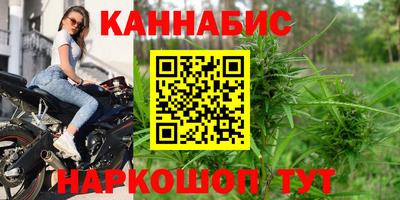 альфа пвп Славгород