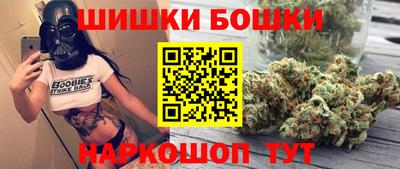 ALPHA-PVP Славянск-на-Кубани